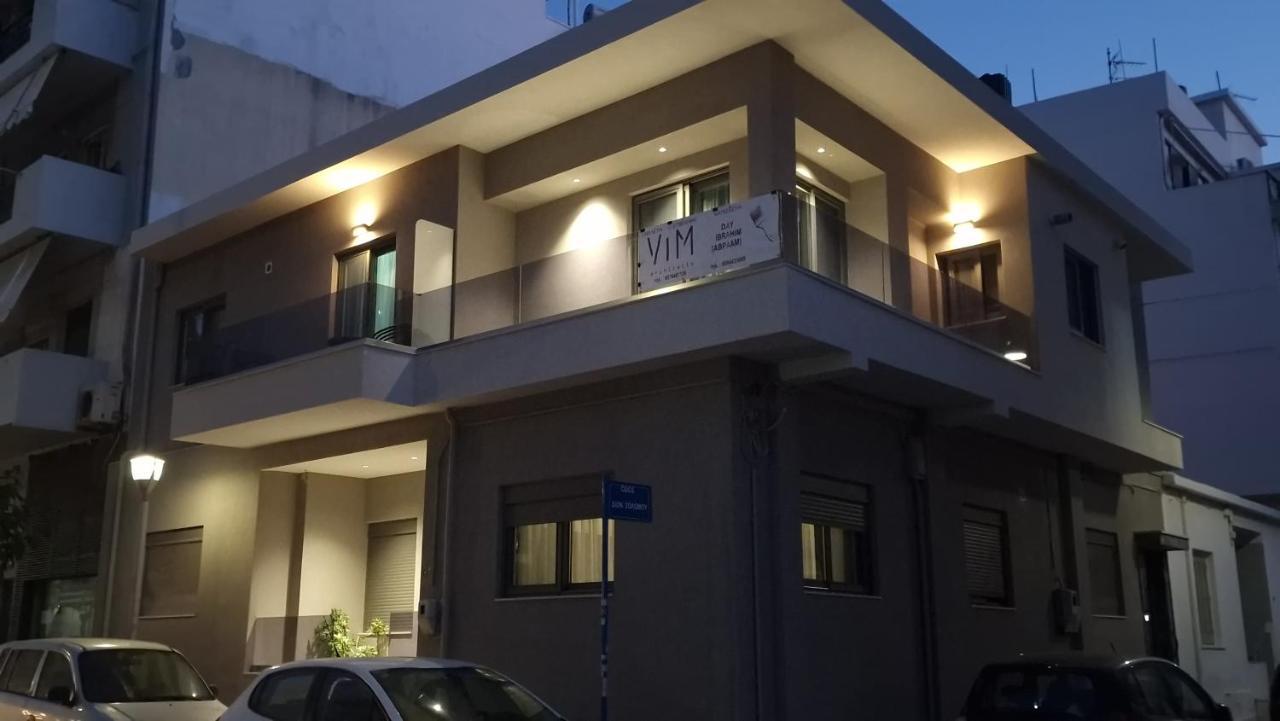 Magdalena Suite 4.0 이라클리온 외부 사진